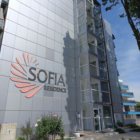 Dika Sofia Residence Mangalya Dış mekan fotoğraf